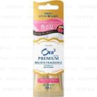 Sunstar - Ora2 Premium Breath Fragrance Mouthwash (fruity Floral) 10ml X 8 Pcs