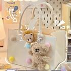 Pom Pom Lunch Bag
