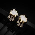 Cloud Rhinestone Alloy Fringed Earring 1 Pair - Earring - Gold - One Size