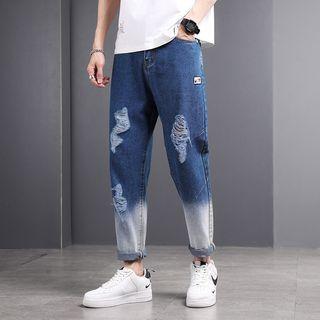 Gradient Ripped Denim Pants