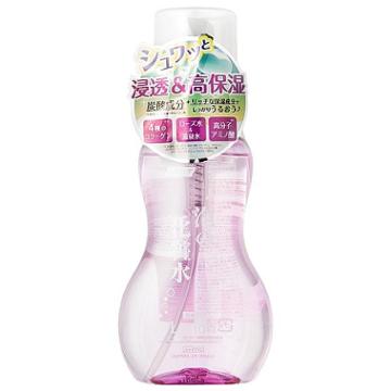 Haruhada - Collagen Moisturizing Bubble Lotion 200ml