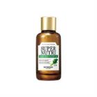 Skinfood - Super Nutri Celery Seed Watery Oil 55ml