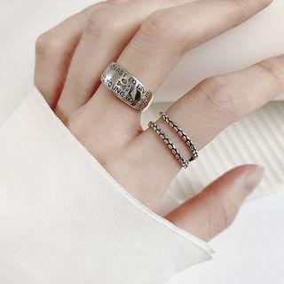925 Sterling Silver Lettering / Layered Open Ring