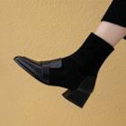 Genuine Leather Paneled Block Heel Short Boots
