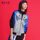 Embroidered Color Panel Bomber Jacket