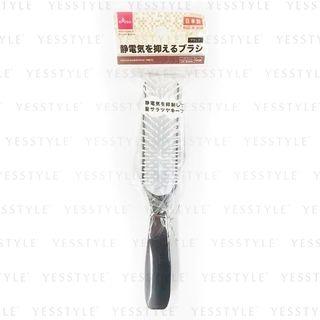 Hair Brush Black 1 Pc