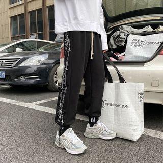 Drawstring-cuff Print Sweatpants