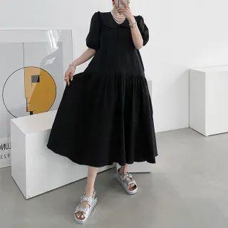 Frill-collar Long Shirtwaist Dress