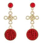 Chinese Characters Alloy Dangle Earring (various Designs)