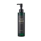 Eunyul - Black Seed Therapy Moisturising Cleansing Oil 200ml