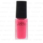 Kose - Nail Holic Nail Color (#pk803) 5ml