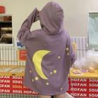 Lace-up Moon & Stars Hoodie