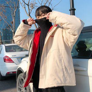 Hooded Letter Embroidered Padded Zip Jacket
