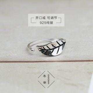 Leaf Open Ring As Shown In Figure - One Size