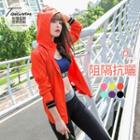 Uv Protection Active Hooded Ribbed Cuff Jacket