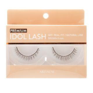 Aritaum - Idol Lash Premium - 9 Types #9 Real Fit