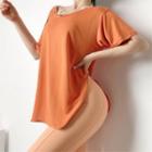 Quick-dry Breathable Loose T-shirt In 5 Colors