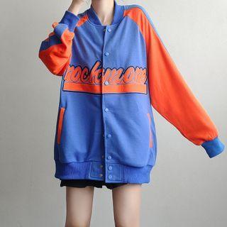 Oversize Color Block Lettering Baseball Jacket