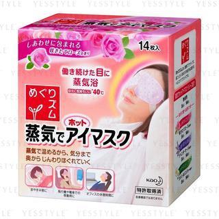 Kao - Megrhythm Vapor Relax Hot Eye Mask (rose) 14 Pcs