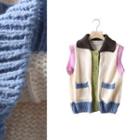 Collar Contrast Trim Button-up Sweater Vest Milky White - One Size