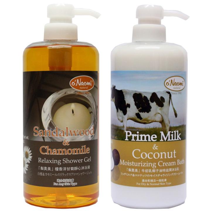 Onaomi - Bath Set: Sandalwood & Chamomile Relaxing Shower Gel 800ml + Prime Milk & Coconut Moisturizing Cream Bath 800ml  2 Pcs