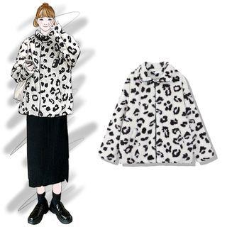 Leopard Print Zipped Jacket White - One Size