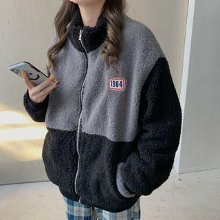 Numbering Zip-up Fleece Jacket