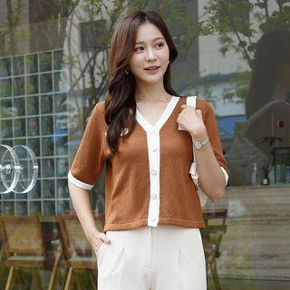 Piped Boucl  Knit Cardigan