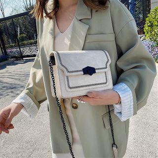 Faux Leather Crossbody Box Bag With Chain Strap