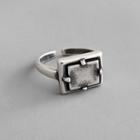 925 Sterling Silver Metal Bar Open Ring Silver - Size 13