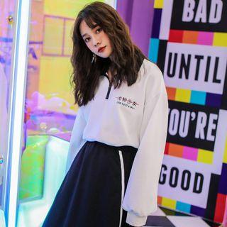 Half-zip Collared Sweatshirt Sapphire Blue - One Size