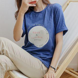 Letter-printed Textured M Lange T-shirt
