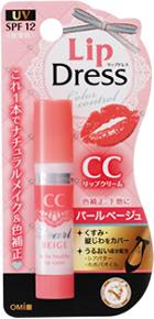 Omi - Lip Dress Lip Balm Spf 12 (color Control) 3.6g