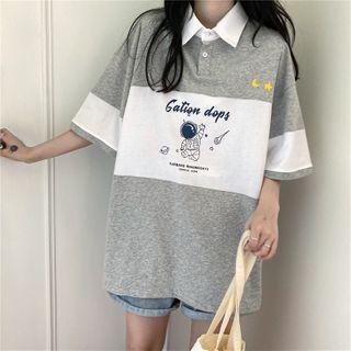 Two-tone Cartoon Astronaut Print Short-sleeve Polo Shirt