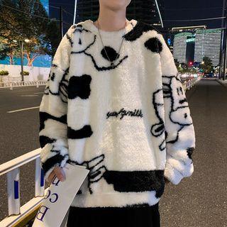 Round Neck Cow Print Furry Sweatshirt