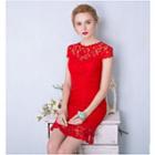 Short-sleeve Lace Mini Wedding Dress