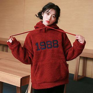 Genuine Shearling Number Applique Hoodie