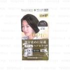 Daiso - Upto Cream Hair Color Ab5 1 Set
