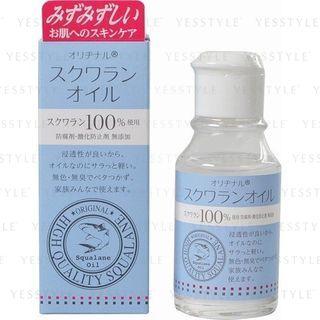 Original - Squalane Oil 75ml