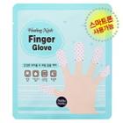 Holika Holika - Healing Nails Finger Glove 1pc 1pc