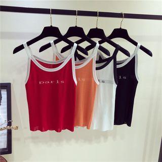 Contrast Trim Lettering Camisole Top