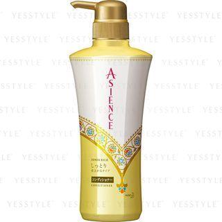 Kao - Asience Inner Rich Conditioner 480ml