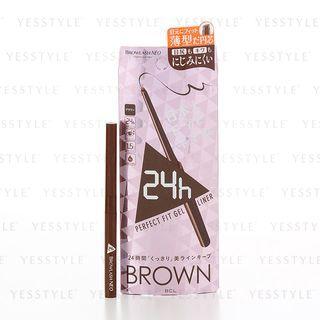 Bcl - Browlash Neo Perfect Fit Gel Liner (brown) 1 Pc