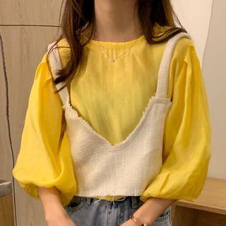 3/4-sleeve Top / Sleeveless Frayed Hem Top