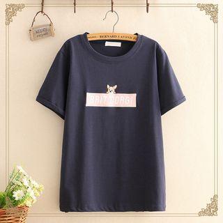 Dog Embroidered Round-neck Top