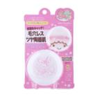 Ac Series - Kiki & Lala Pressed Powder (light Natural) 10g