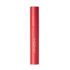 Macqueen - Air Kiss Lip Lacquer - 6 Colors #02 Coral Red