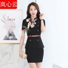 Set: Double-breasted Peplum Jacket + Skirt