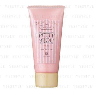 House Of Rose - Petit Coquette Hand Cream 30g
