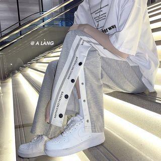 Lettering Striped Cropped Wide-leg Pants
